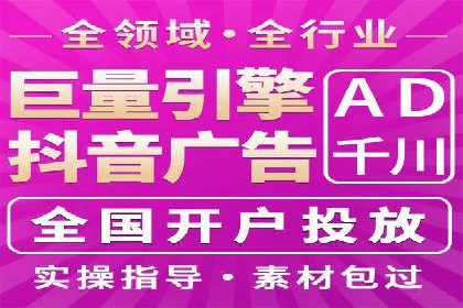 信息流产品创新案例